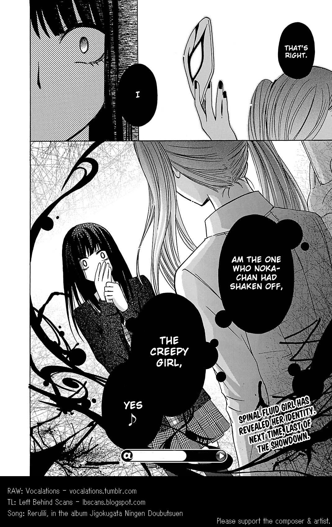 Noushou Sakuretsu Girl Chapter 5 page 31 - Chapter 5: Is that place Heaven? Or is it Hell again?