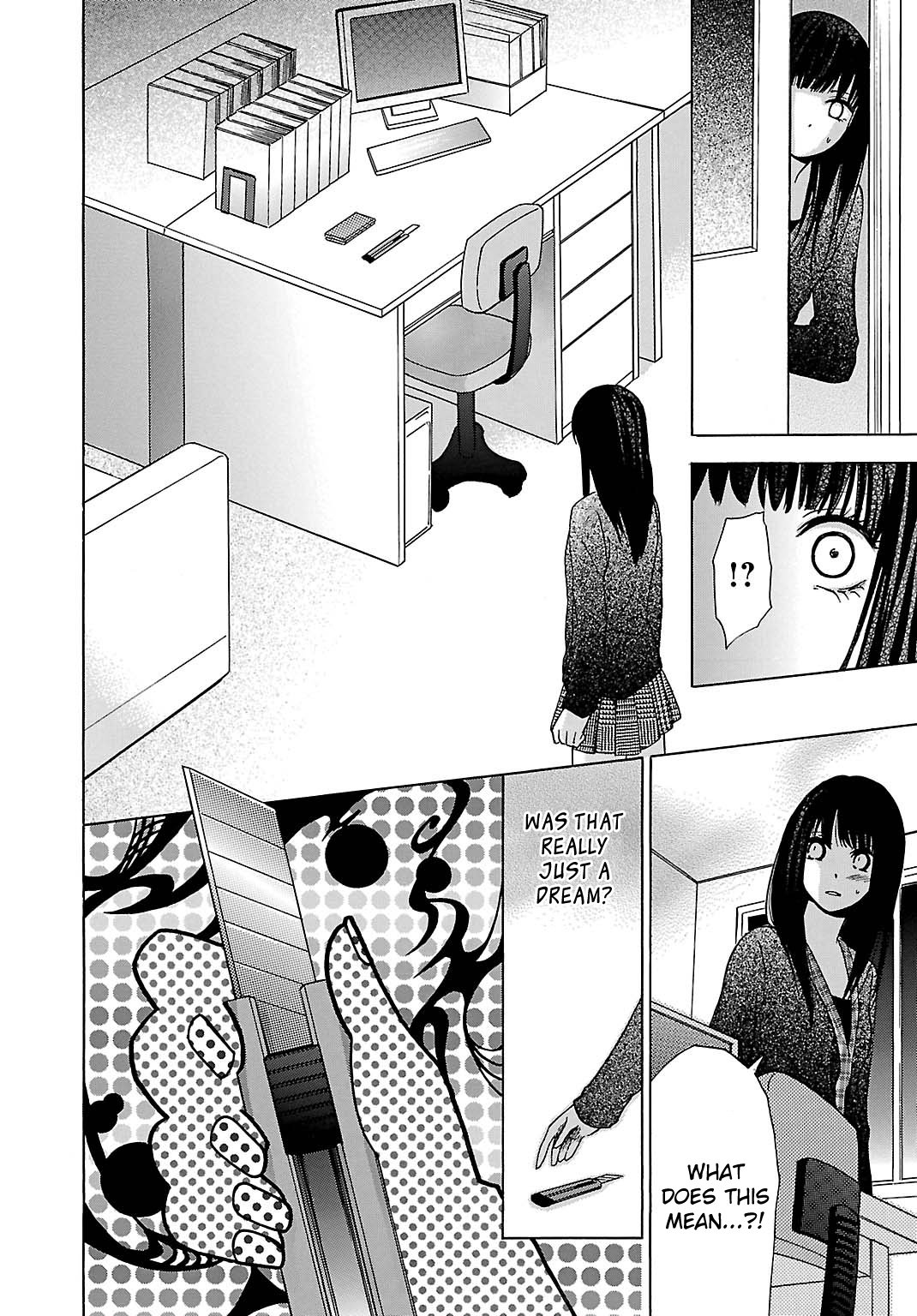 Noushou Sakuretsu Girl Chapter 5 page 4 - Chapter 5: Is that place Heaven? Or is it Hell again?