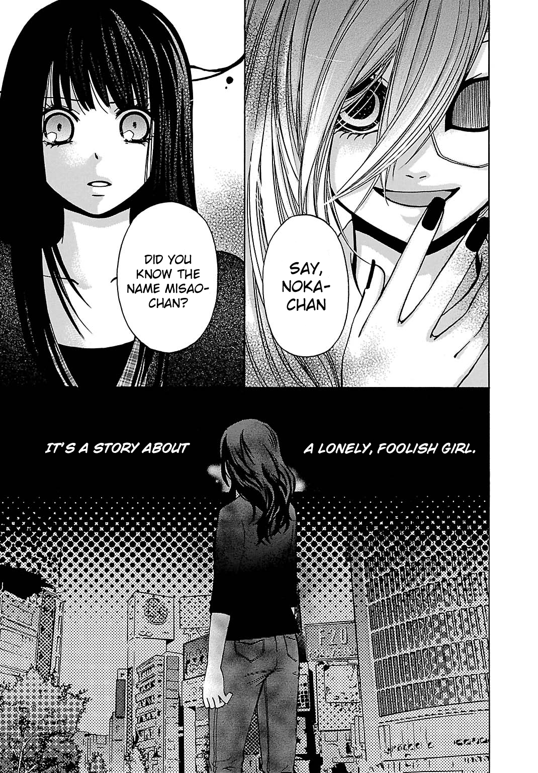 Noushou Sakuretsu Girl Chapter 5 page 7 - Chapter 5: Is that place Heaven? Or is it Hell again?