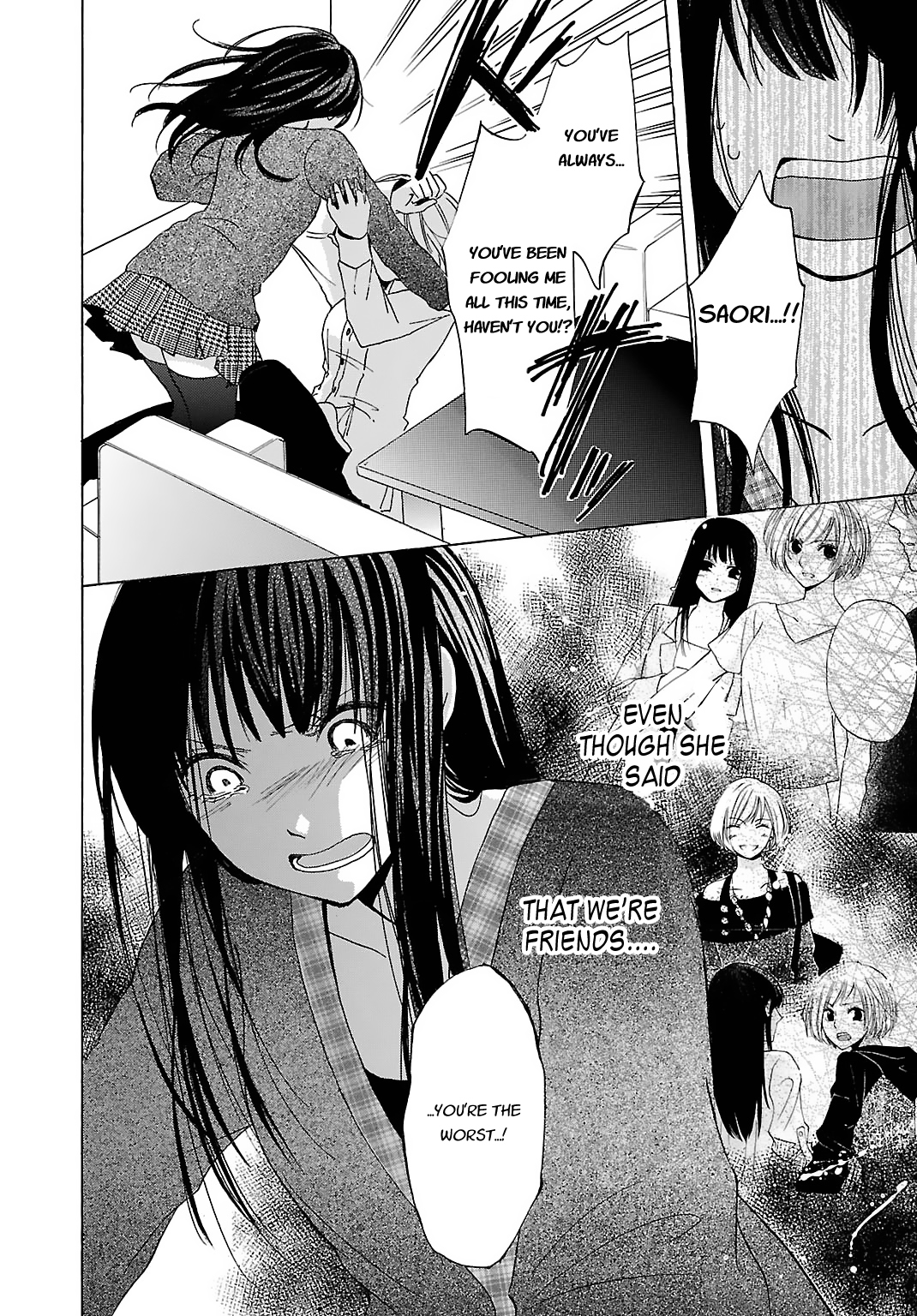 Noushou Sakuretsu Girl Chapter 6 page 10 - Chapter 6: Spinal Fluid Explosion Girl
