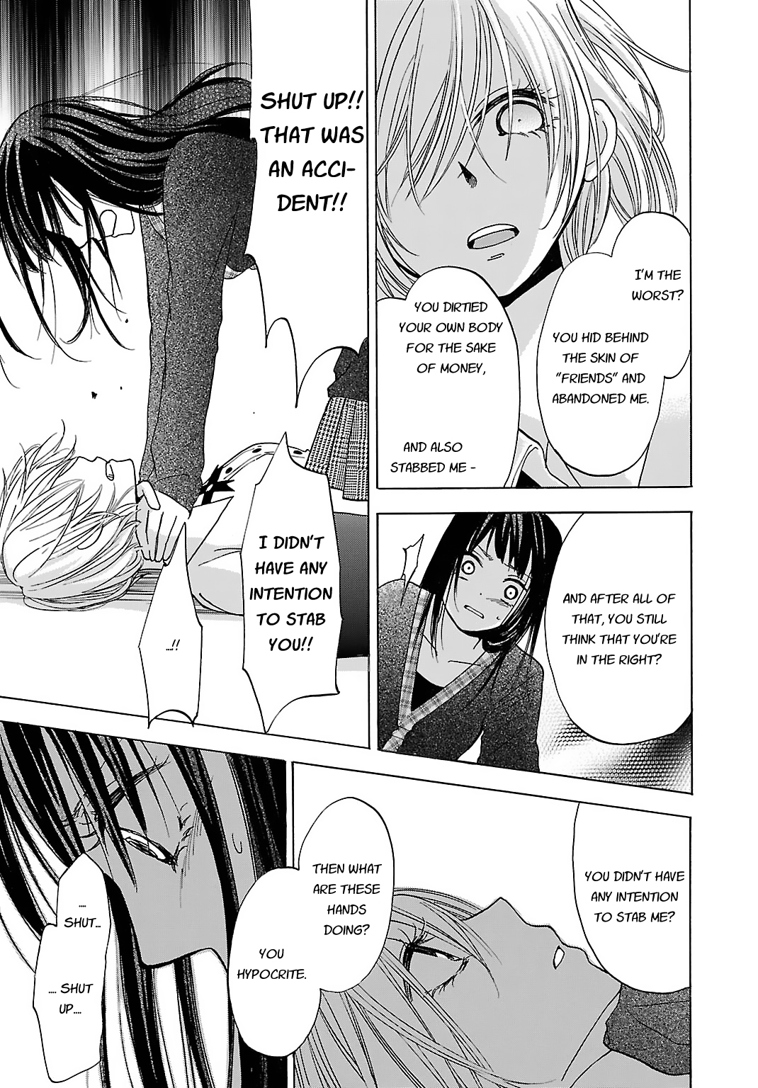 Noushou Sakuretsu Girl Chapter 6 page 11 - Chapter 6: Spinal Fluid Explosion Girl