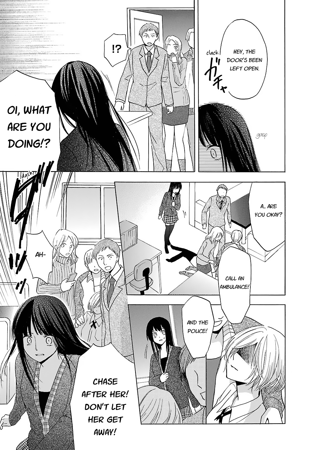 Noushou Sakuretsu Girl Chapter 6 page 13 - Chapter 6: Spinal Fluid Explosion Girl
