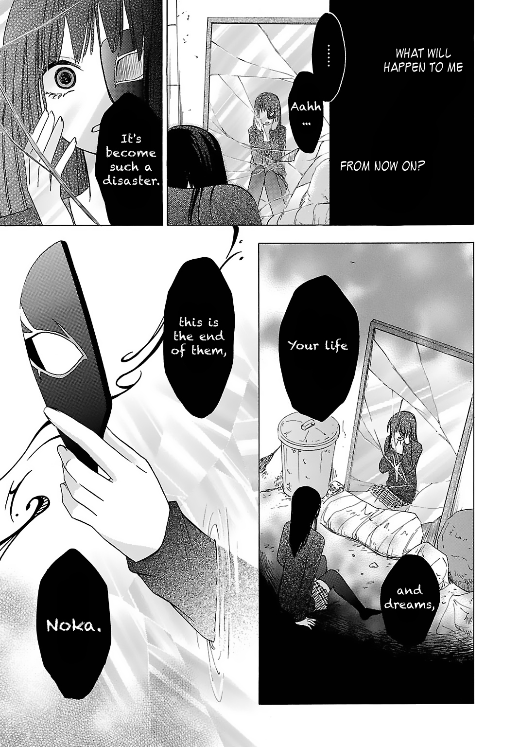 Noushou Sakuretsu Girl Chapter 6 page 17 - Chapter 6: Spinal Fluid Explosion Girl