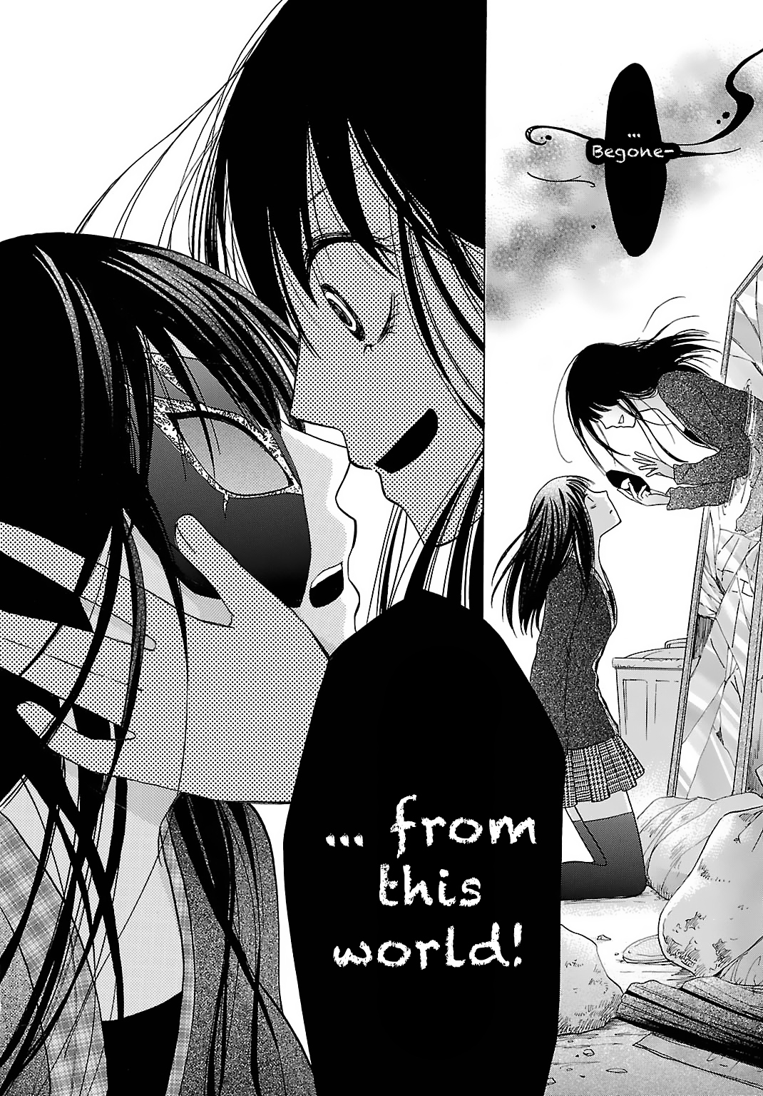 Noushou Sakuretsu Girl Chapter 6 page 18 - Chapter 6: Spinal Fluid Explosion Girl