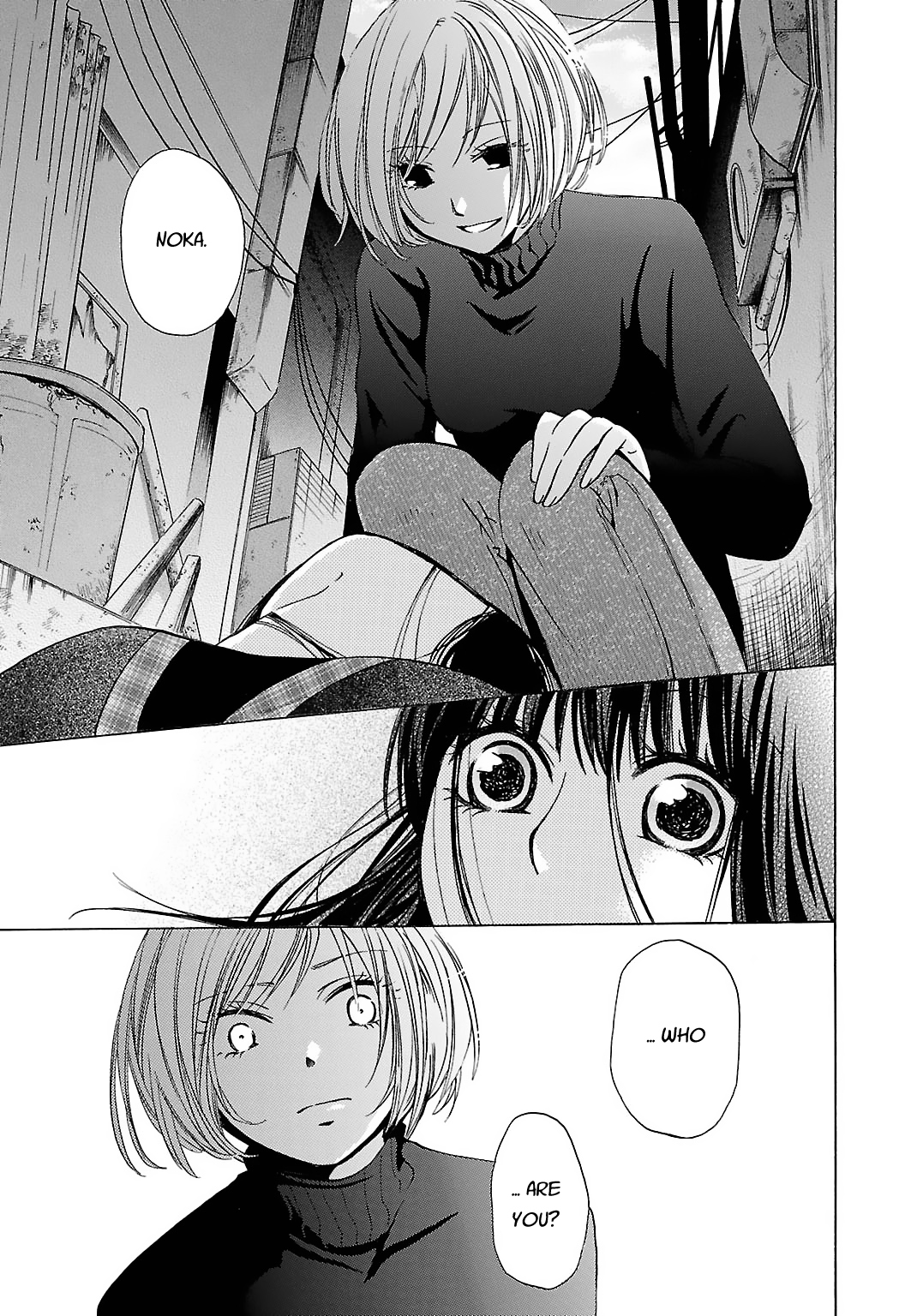 Noushou Sakuretsu Girl Chapter 6 page 21 - Chapter 6: Spinal Fluid Explosion Girl
