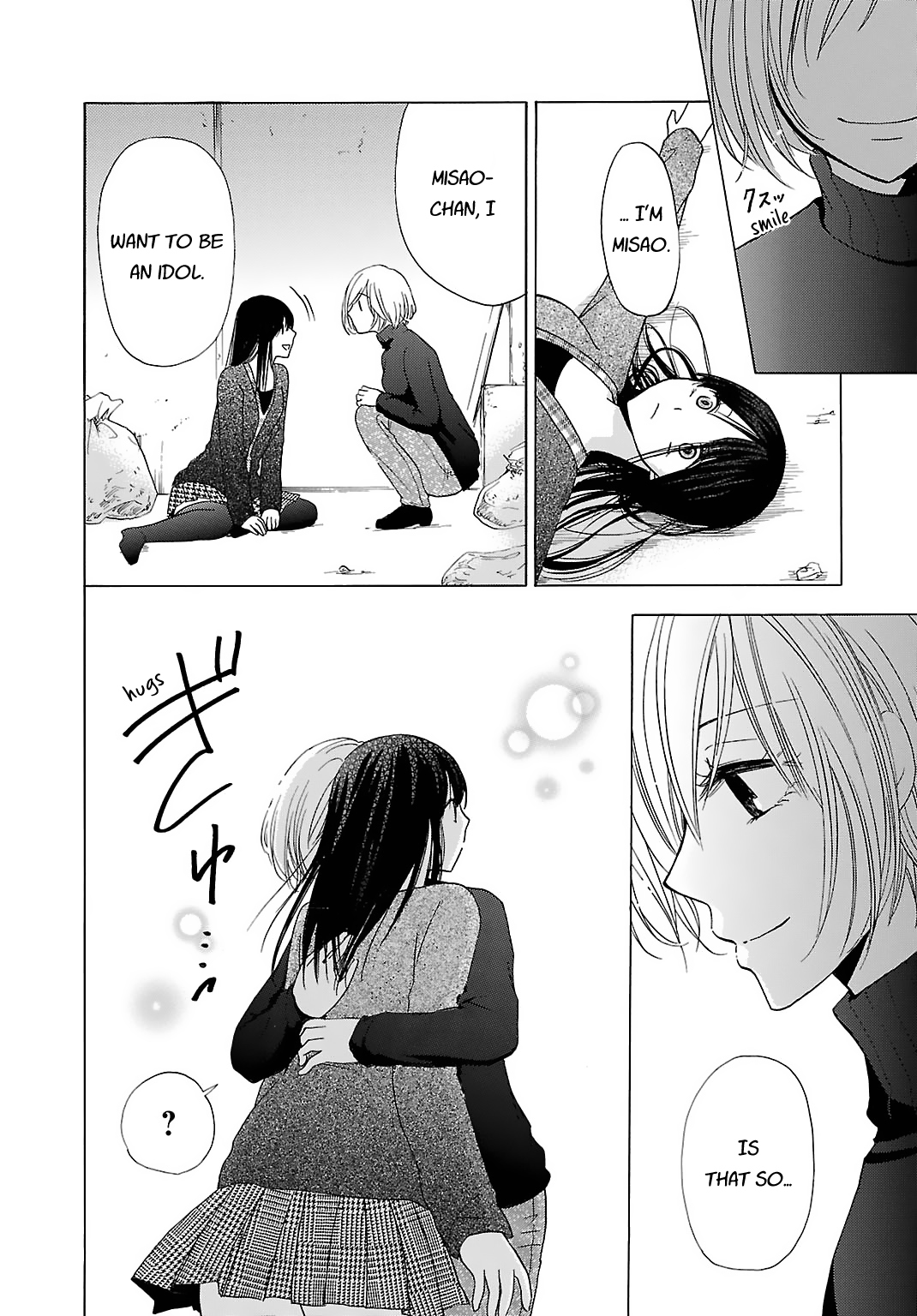 Noushou Sakuretsu Girl Chapter 6 page 22 - Chapter 6: Spinal Fluid Explosion Girl