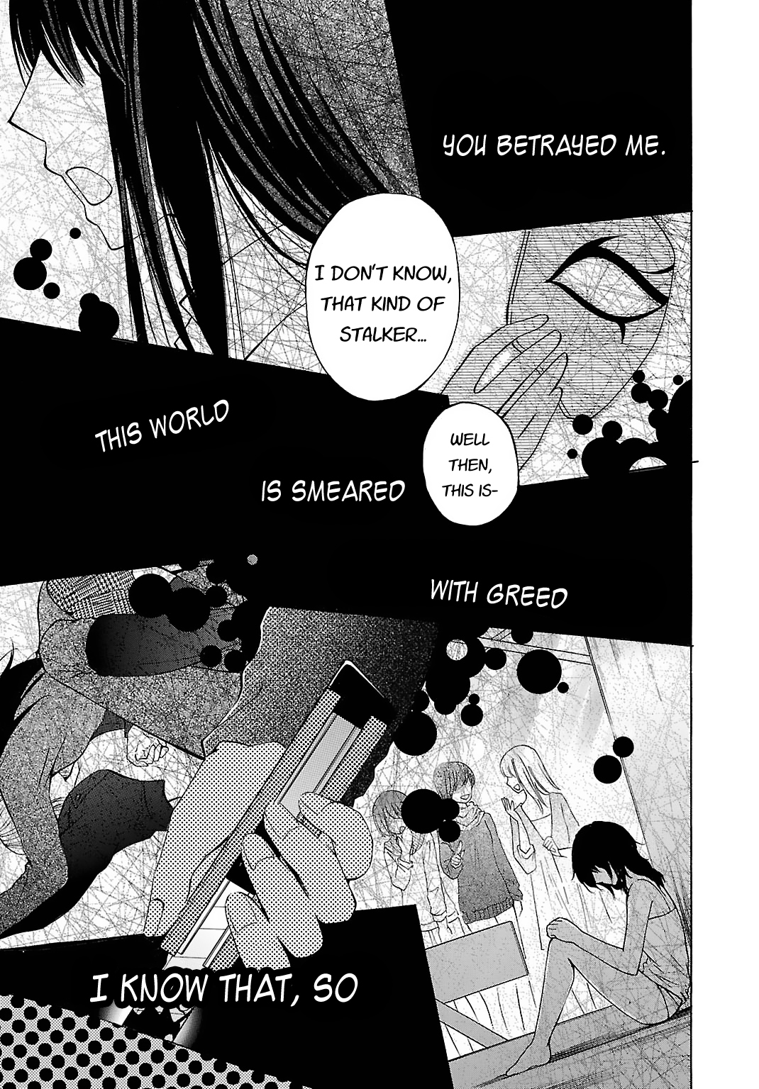 Noushou Sakuretsu Girl Chapter 6 page 5 - Chapter 6: Spinal Fluid Explosion Girl