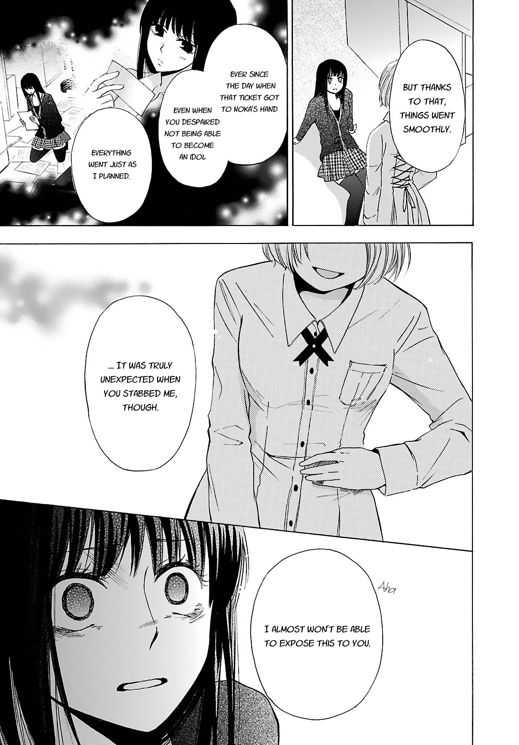 Noushou Sakuretsu Girl Chapter 6 page 9 - Chapter 6: Spinal Fluid Explosion Girl