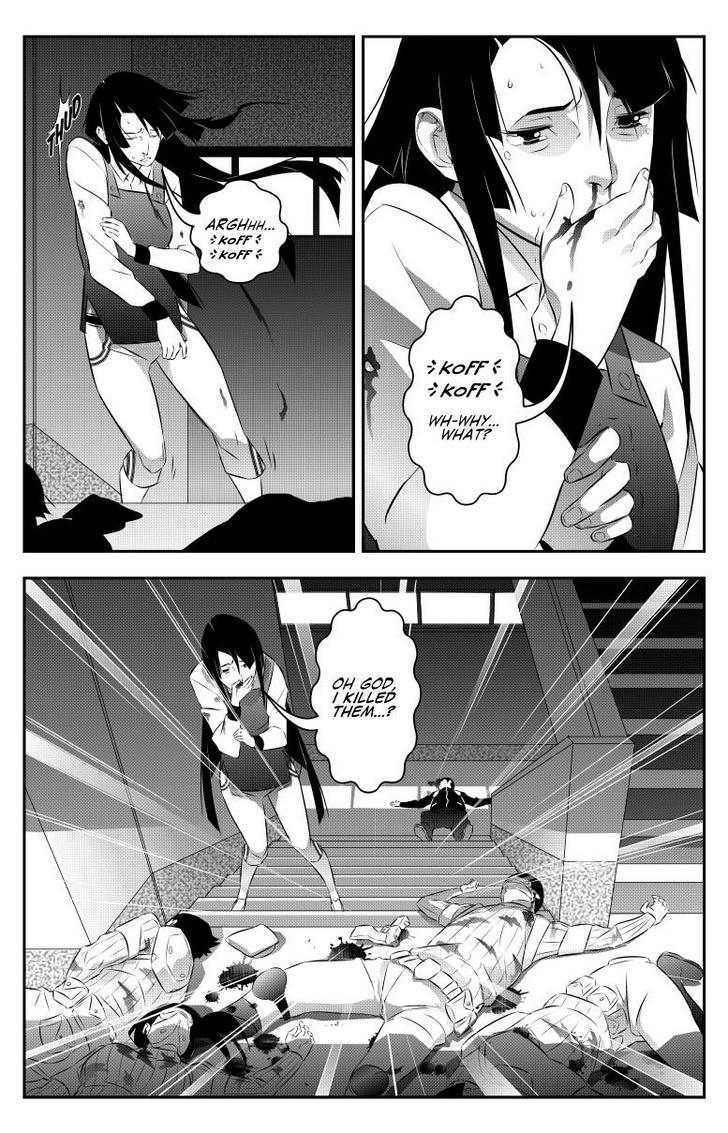 Novus Karma Chapter 2 page 5 - Chapter 2 : Forgive Me