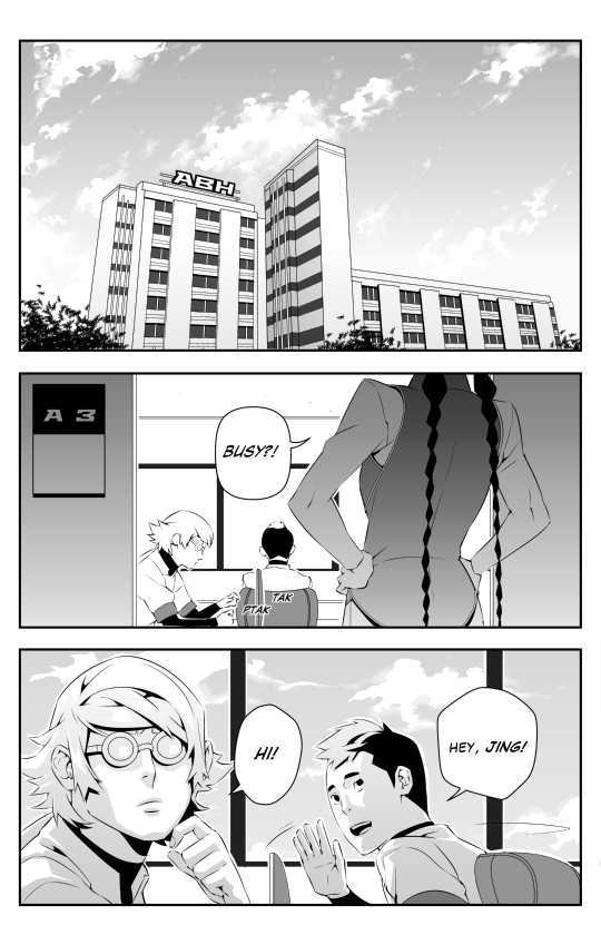 Novus Karma Chapter 7 page 1 - Chapter 7: Halo