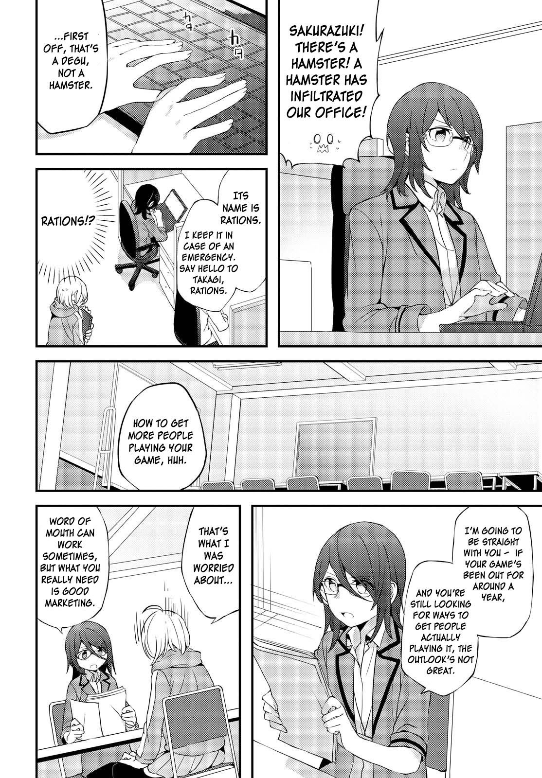 Now Loading! Chapter 1 page 10 - Chapter 1