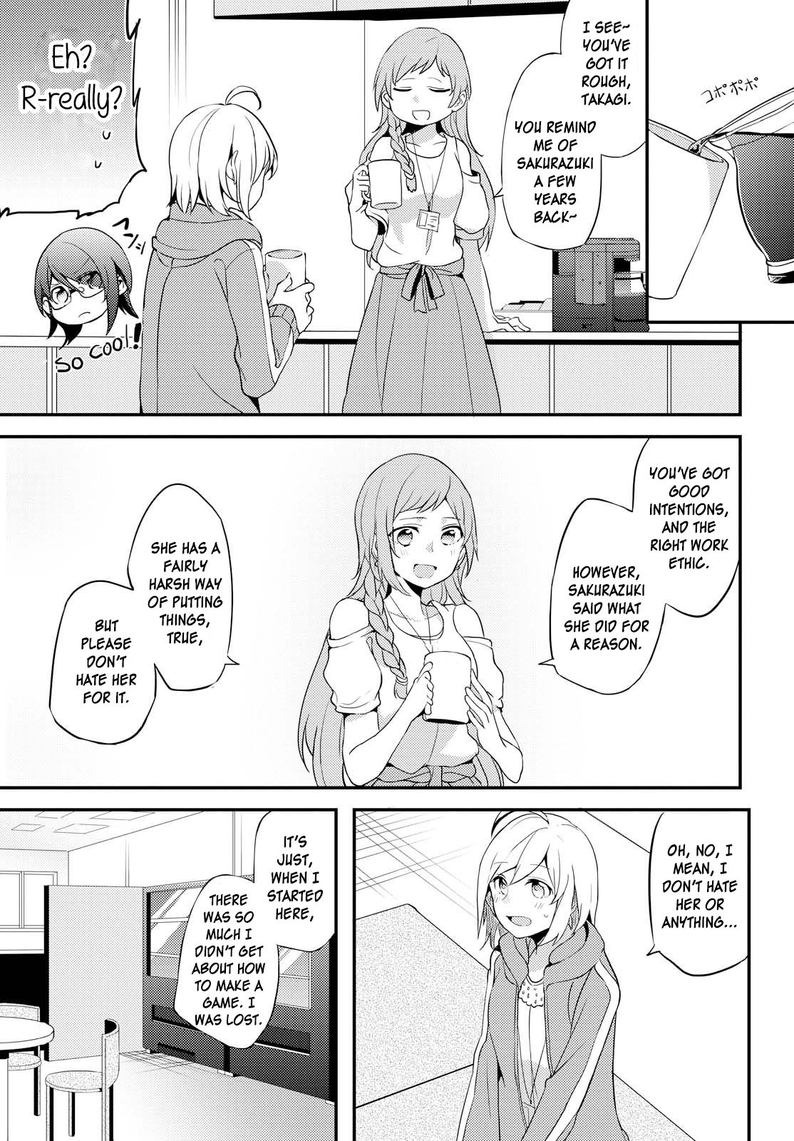 Now Loading! Chapter 1 page 15 - Chapter 1