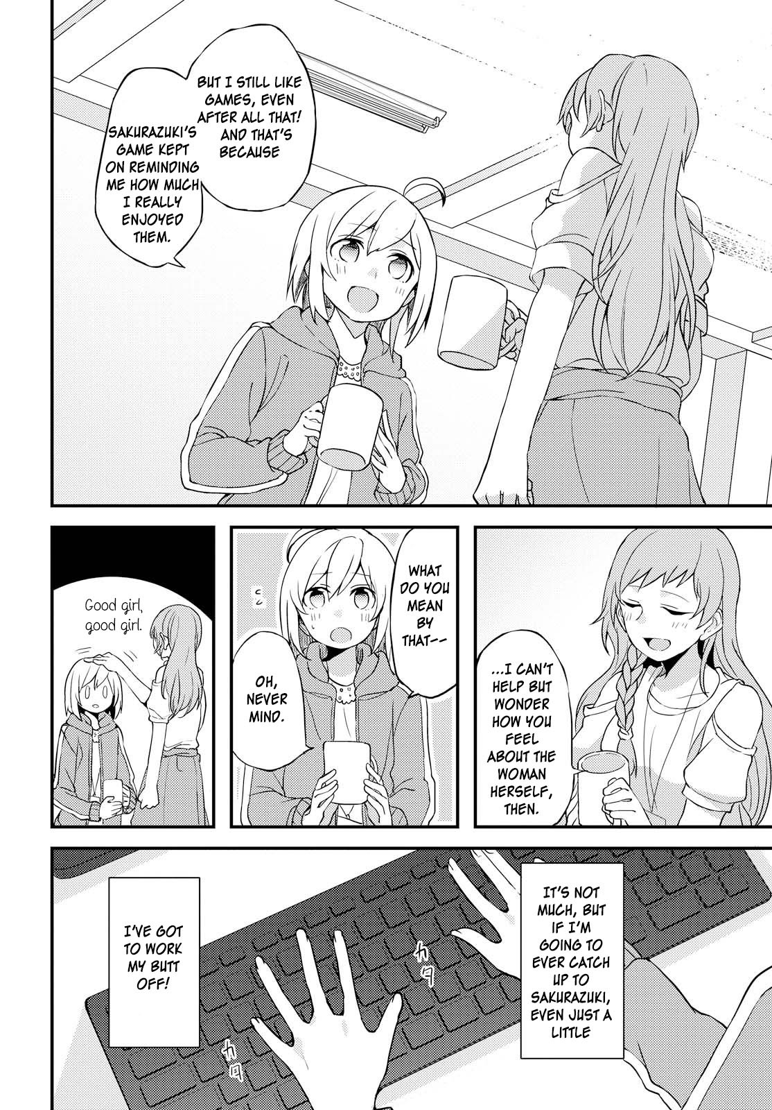Now Loading! Chapter 1 page 16 - Chapter 1