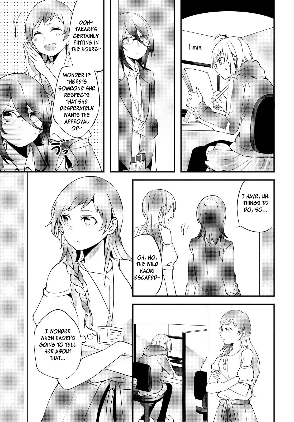 Now Loading! Chapter 1 page 17 - Chapter 1