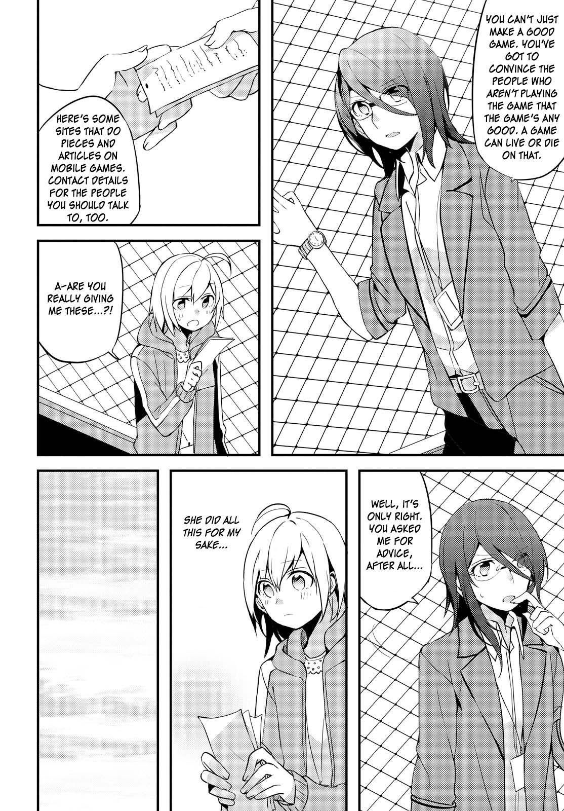 Now Loading! Chapter 1 page 20 - Chapter 1
