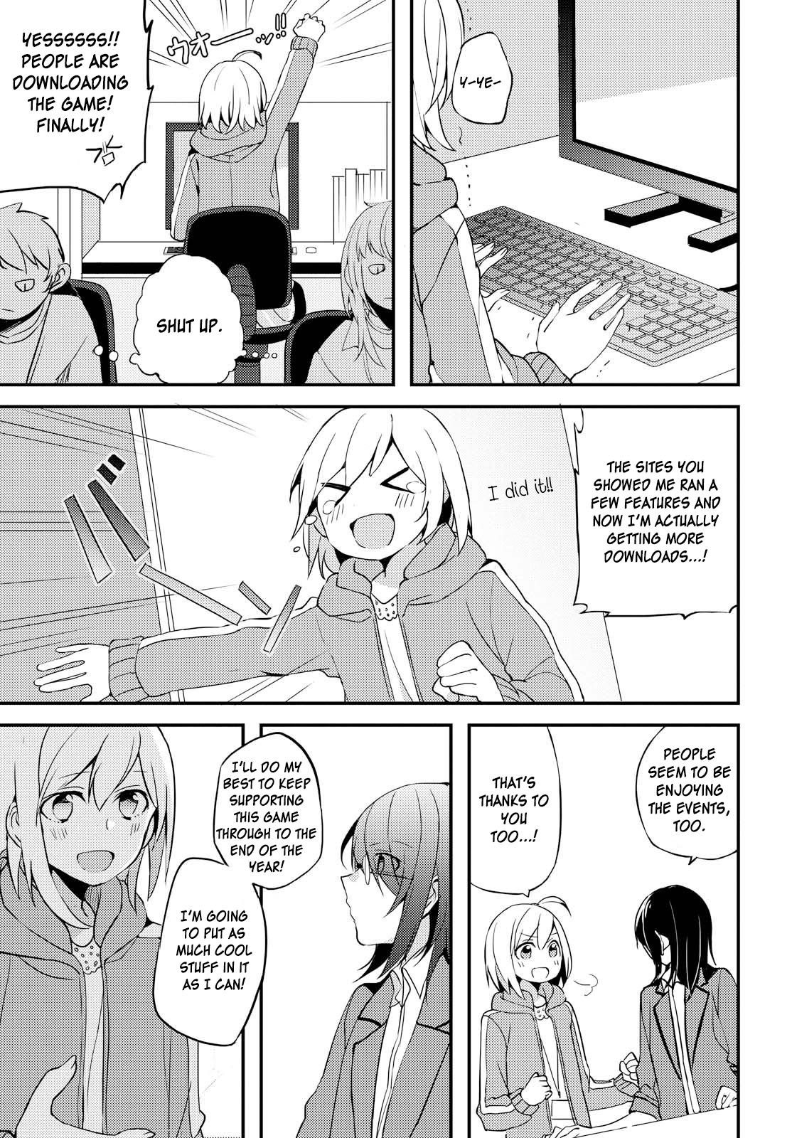 Now Loading! Chapter 1 page 21 - Chapter 1