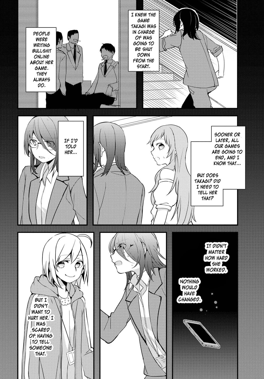 Now Loading! Chapter 1 page 26 - Chapter 1