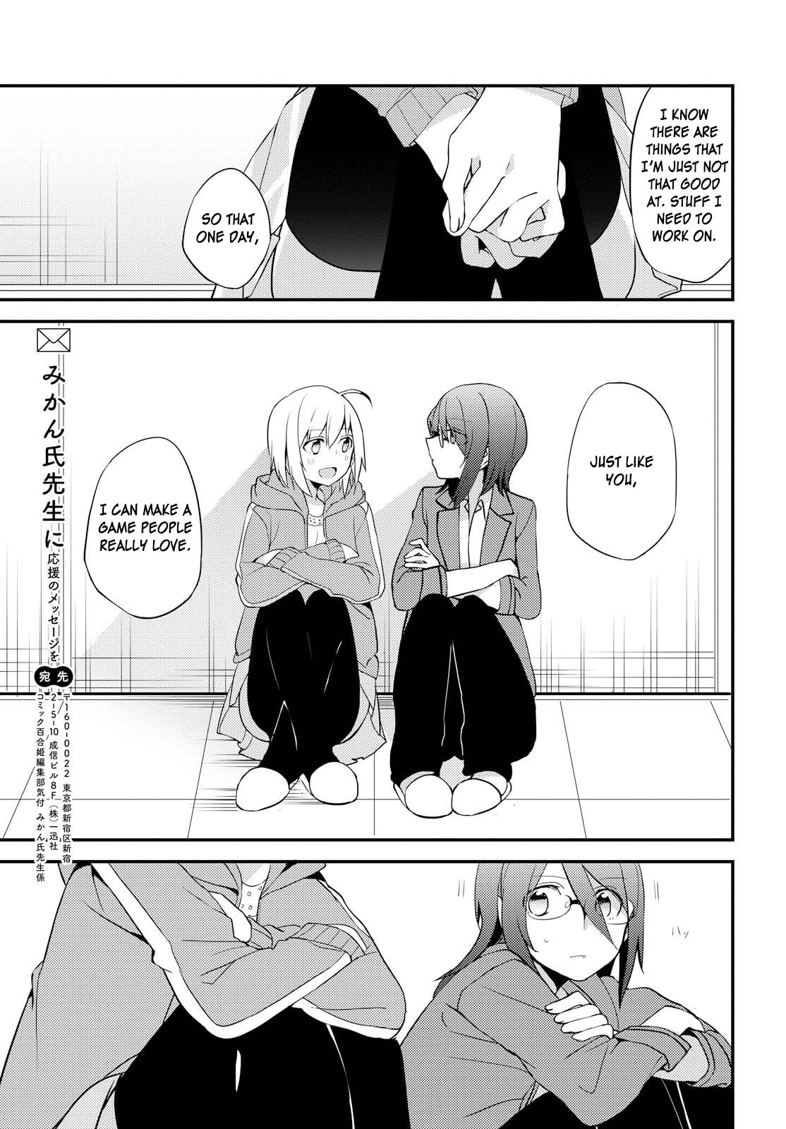 Now Loading! Chapter 1 page 29 - Chapter 1