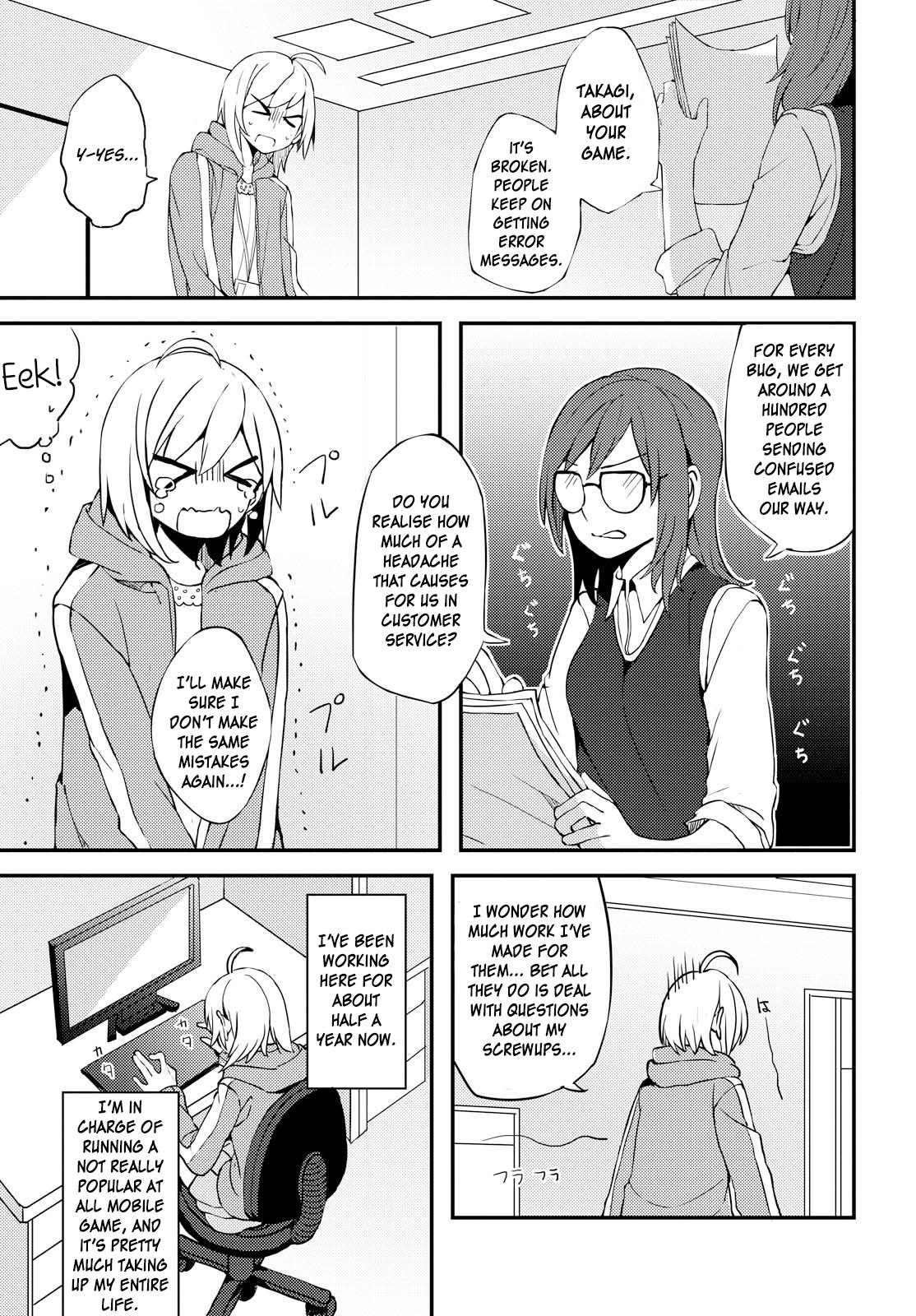 Now Loading! Chapter 1 page 3 - Chapter 1