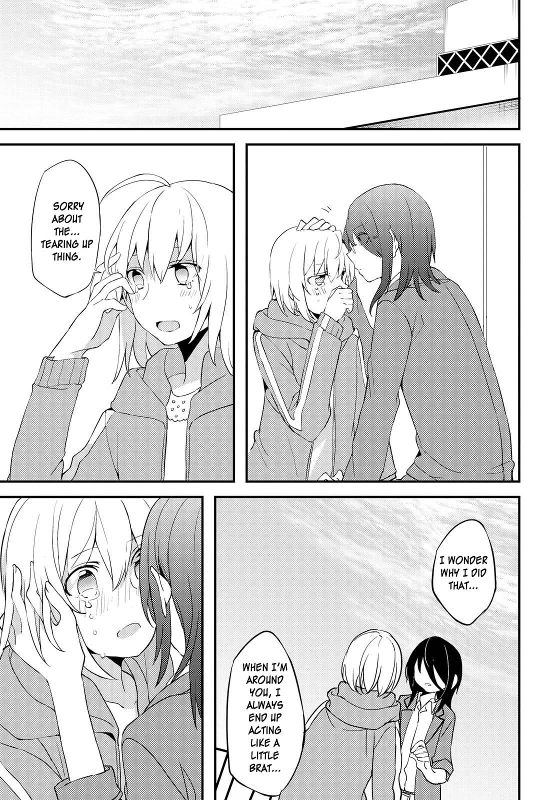 Now Loading! Chapter 1 page 31 - Chapter 1