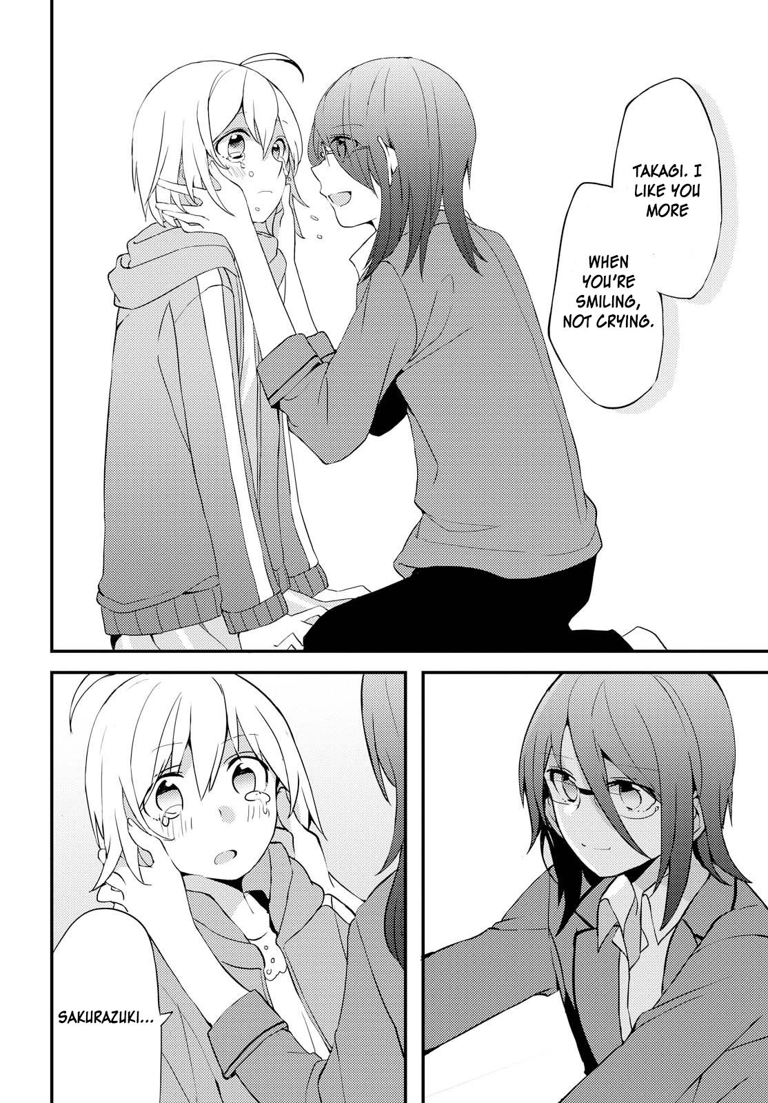Now Loading! Chapter 1 page 32 - Chapter 1