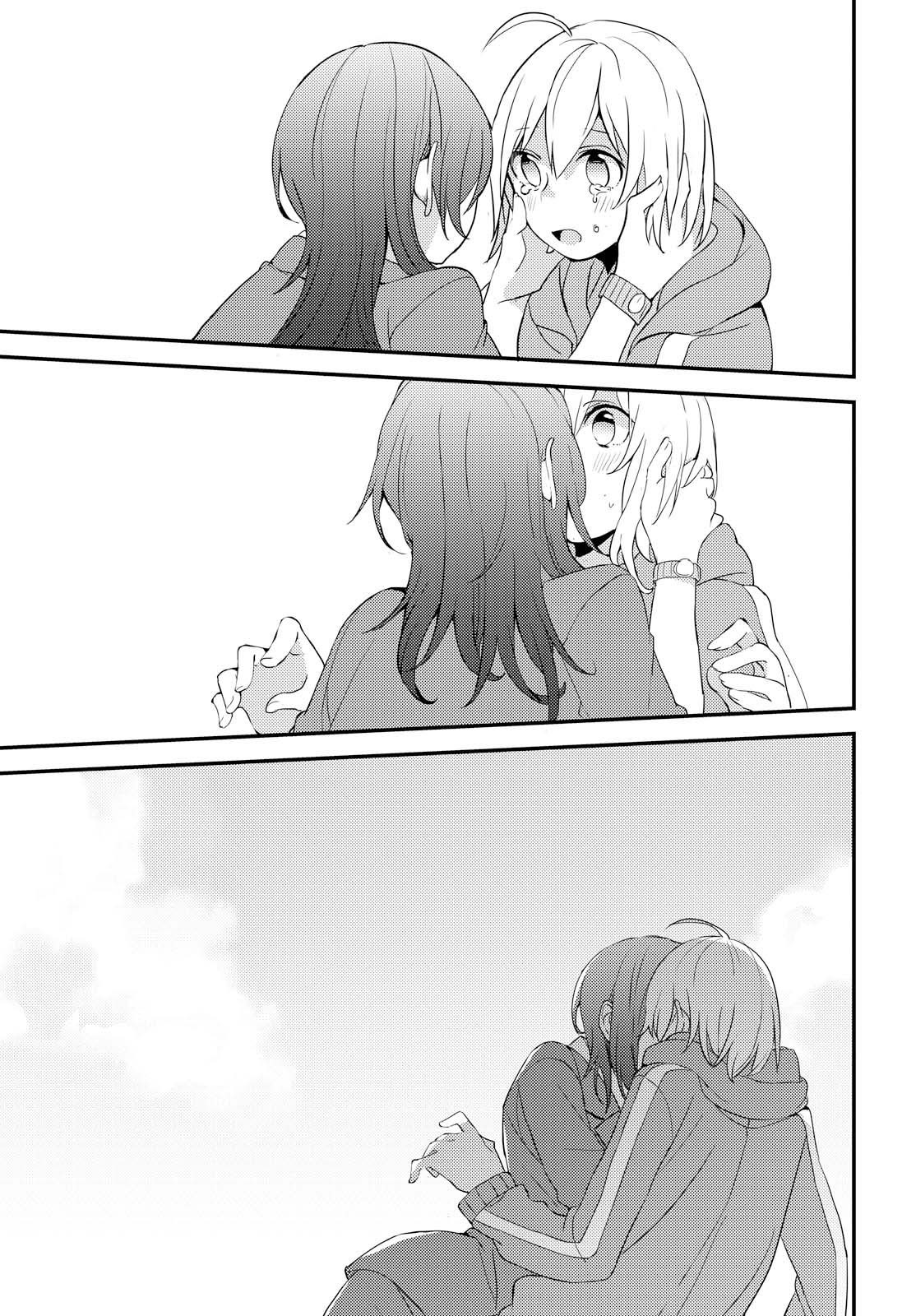 Now Loading! Chapter 1 page 33 - Chapter 1
