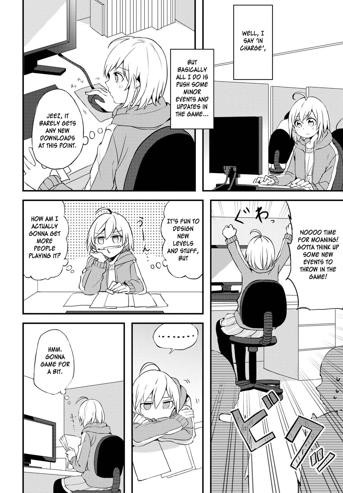 Now Loading! Chapter 1 page 4 - Chapter 1