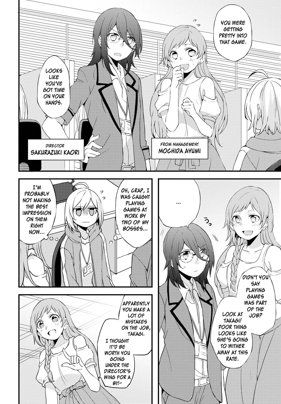 Now Loading! Chapter 1 page 6 - Chapter 1