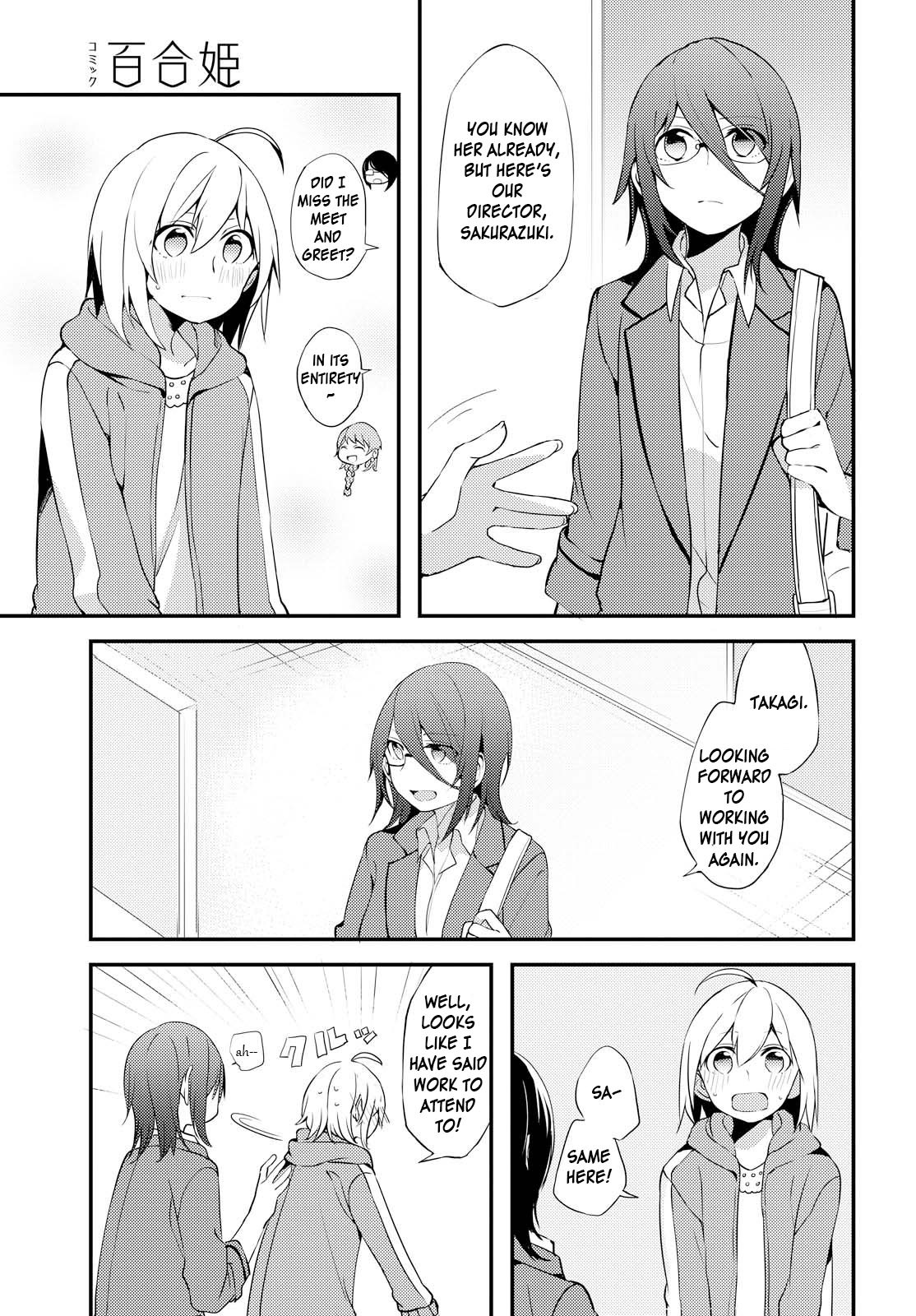 Now Loading! Chapter 2 page 11 - Chapter 2