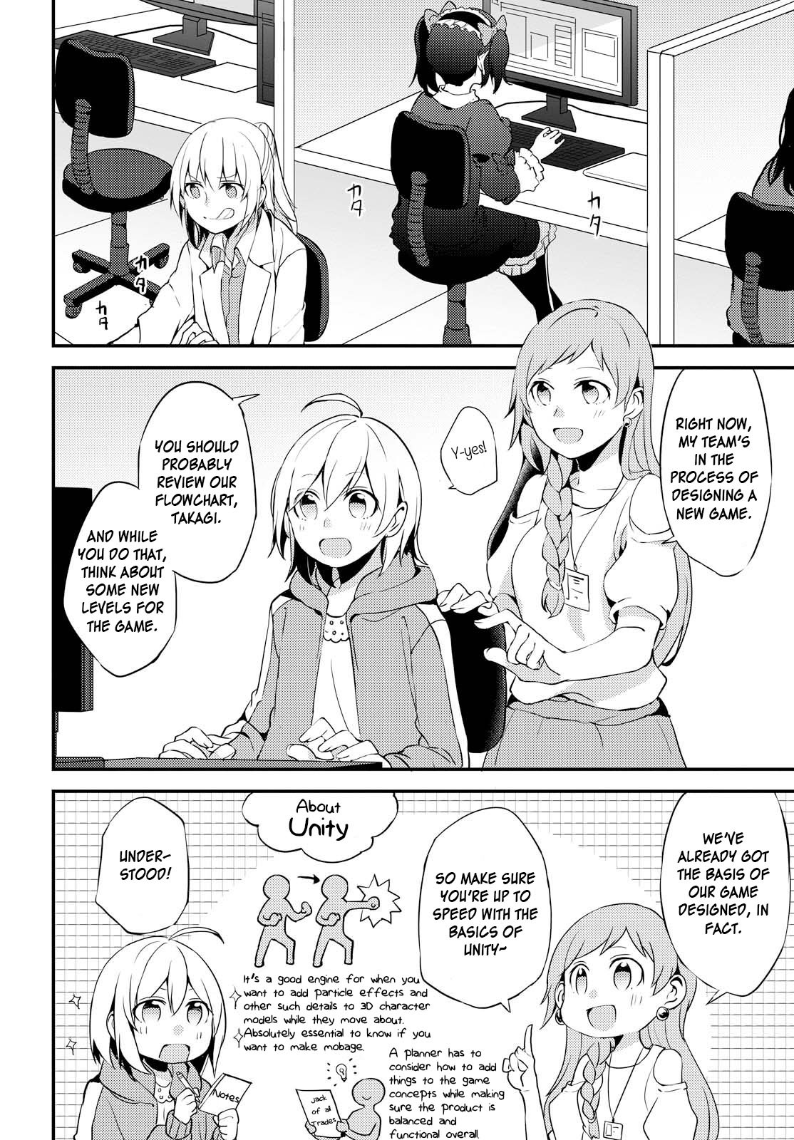Now Loading! Chapter 2 page 12 - Chapter 2