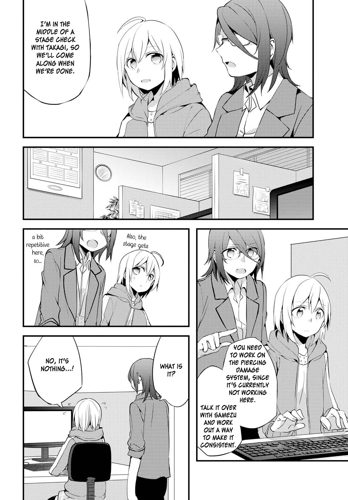 Now Loading! Chapter 2 page 16 - Chapter 2