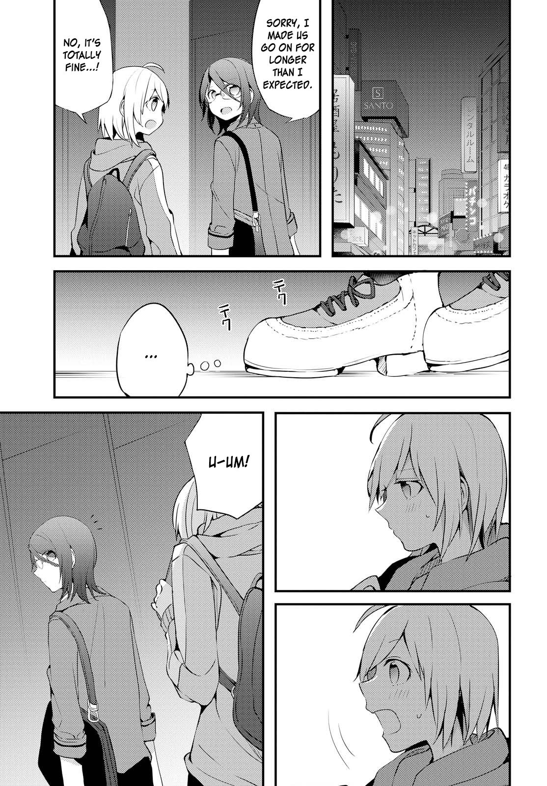 Now Loading! Chapter 2 page 17 - Chapter 2