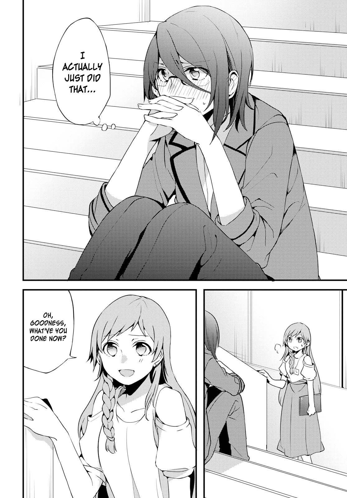Now Loading! Chapter 2 page 2 - Chapter 2