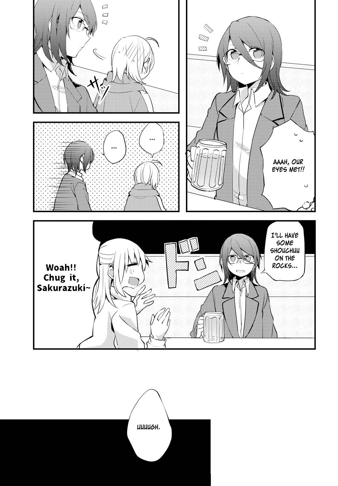 Now Loading! Chapter 2 page 23 - Chapter 2
