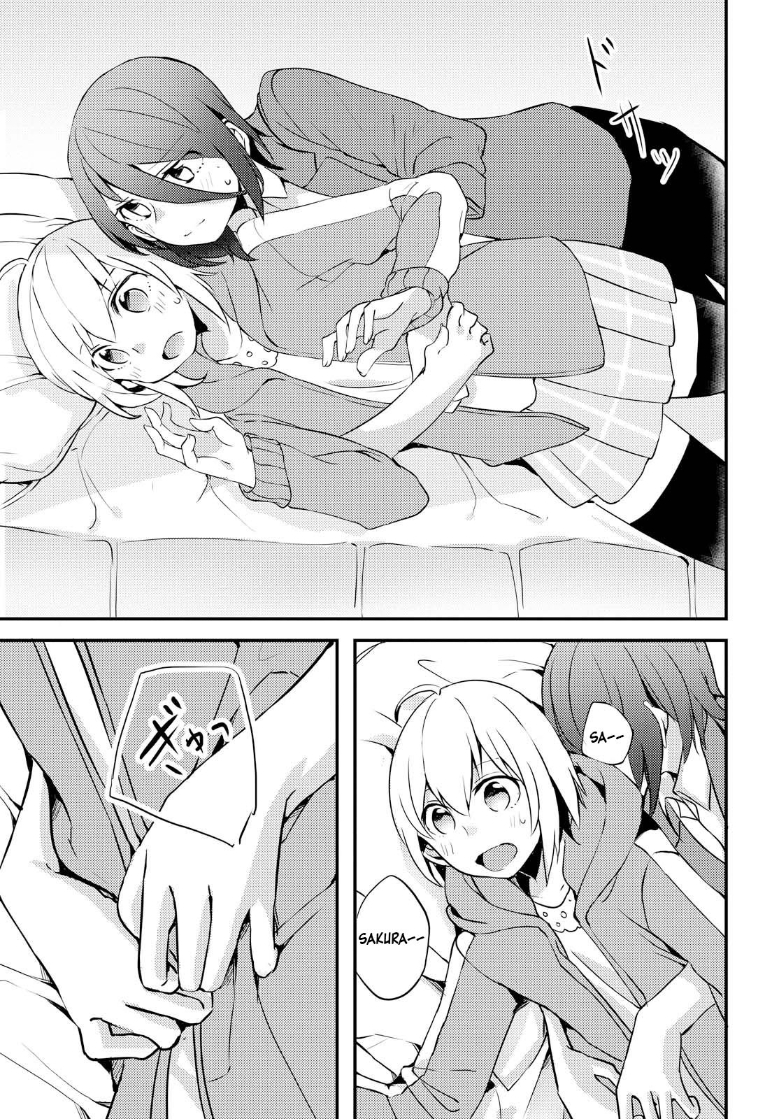 Now Loading! Chapter 2 page 29 - Chapter 2