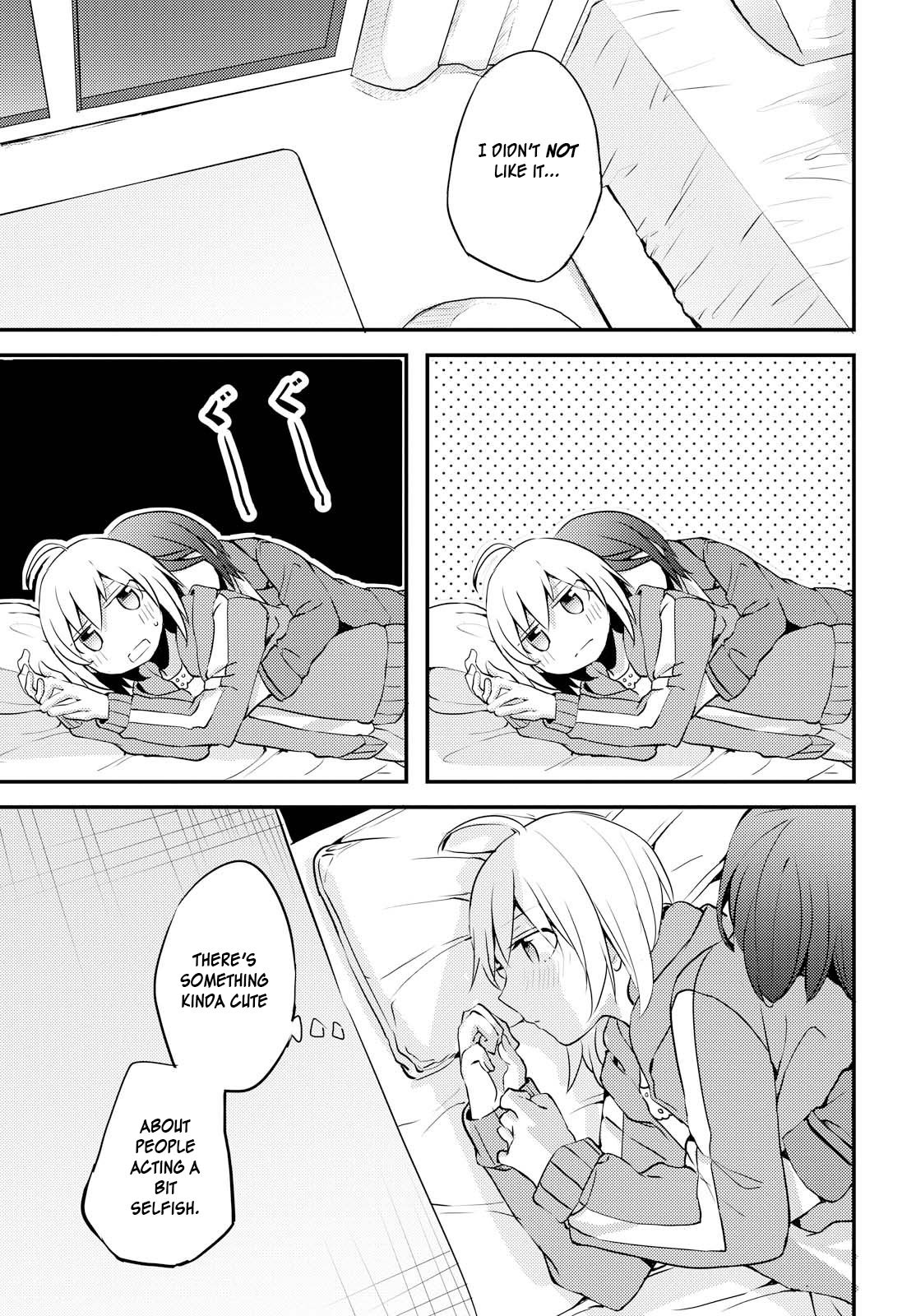 Now Loading! Chapter 2 page 31 - Chapter 2