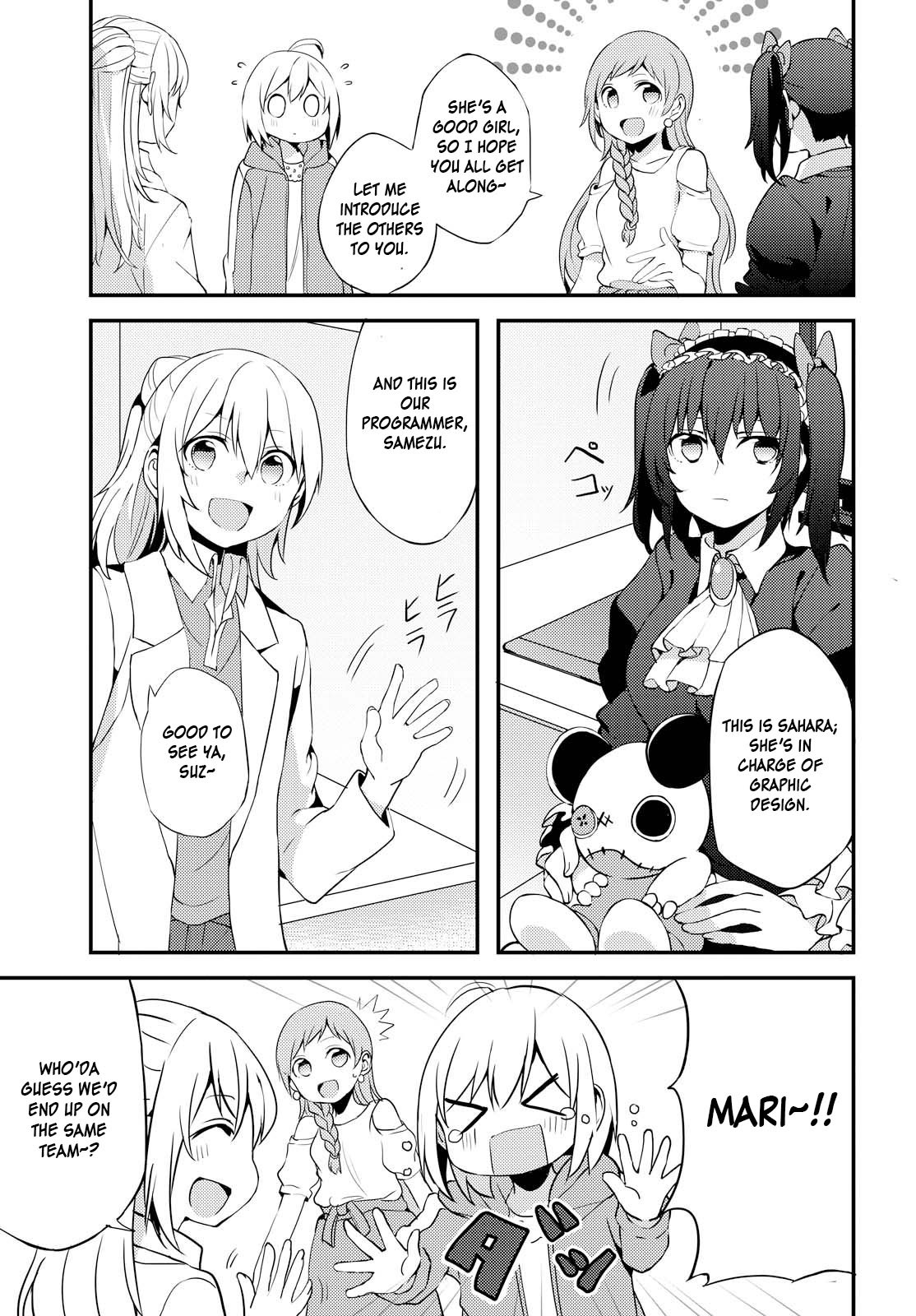 Now Loading! Chapter 2 page 9 - Chapter 2