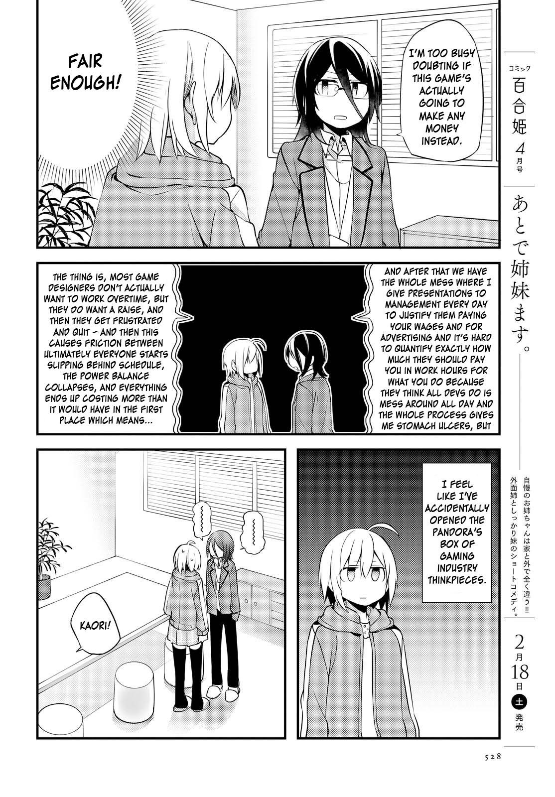 Now Loading! Chapter 3 page 12 - Chapter 3