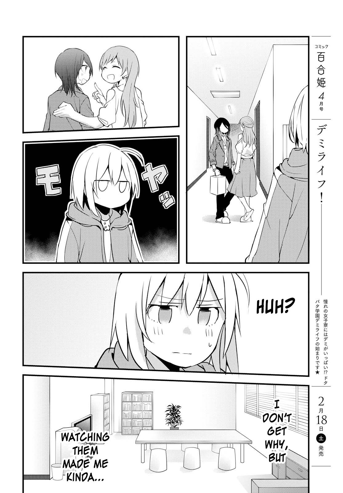 Now Loading! Chapter 3 page 14 - Chapter 3