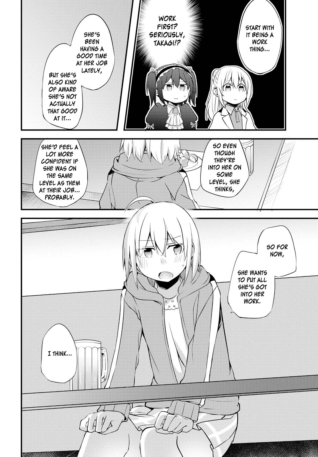 Now Loading! Chapter 3 page 20 - Chapter 3