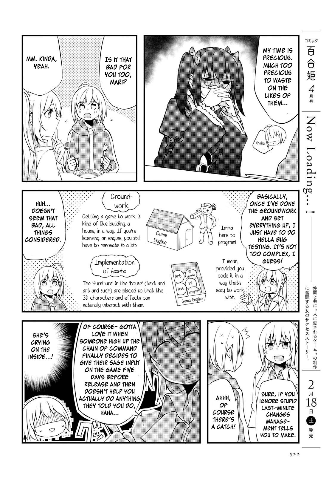 Now Loading! Chapter 3 page 6 - Chapter 3