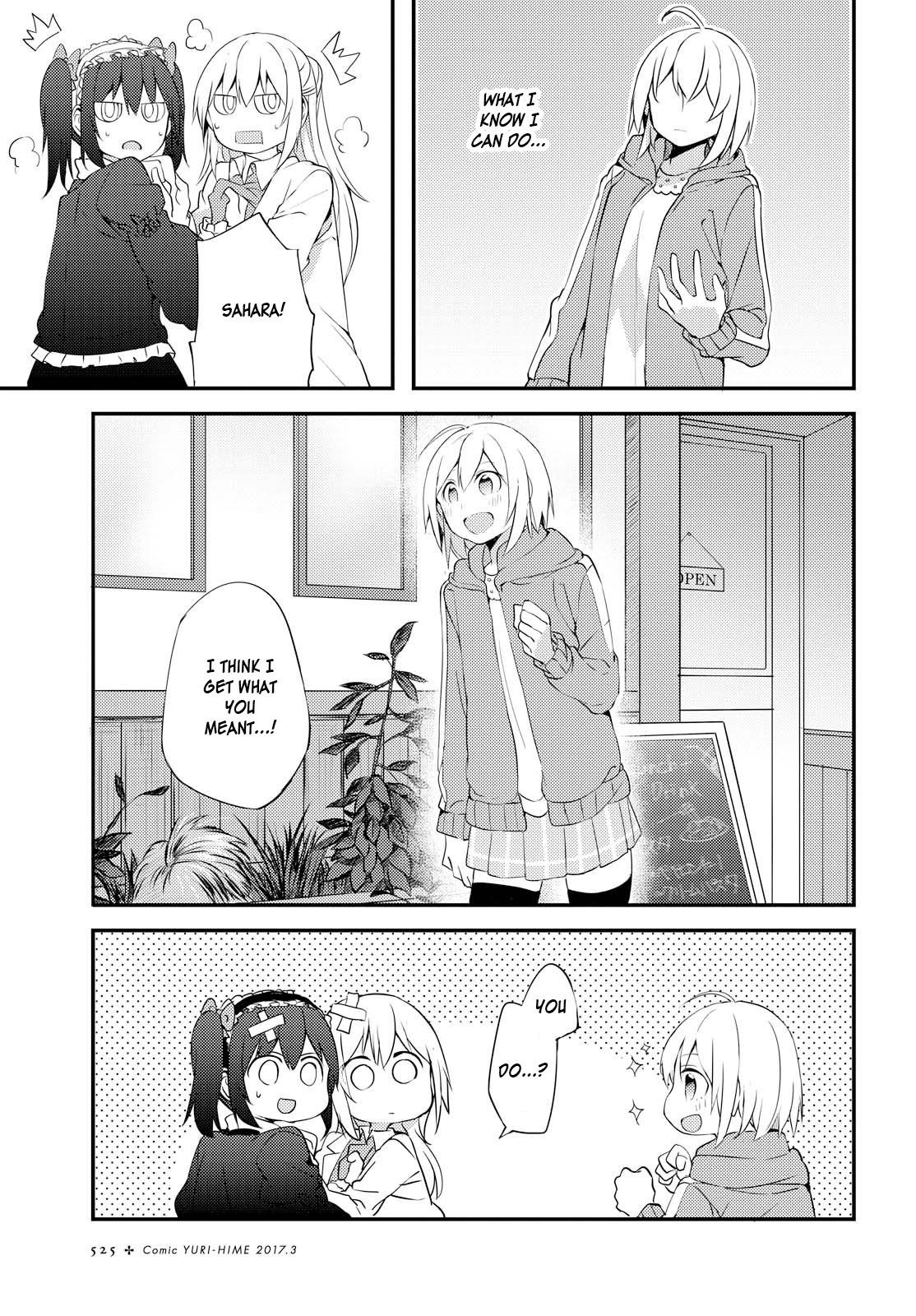 Now Loading! Chapter 3 page 9 - Chapter 3