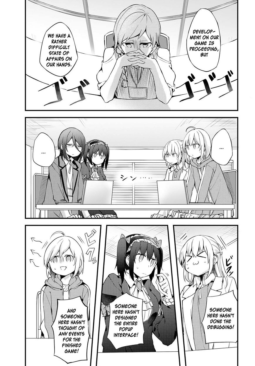 Now Loading! Chapter 4 page 1 - Chapter 4