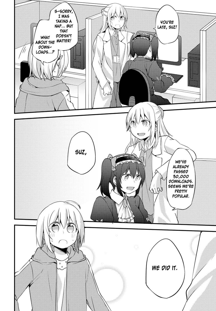 Now Loading! Chapter 4 page 18 - Chapter 4