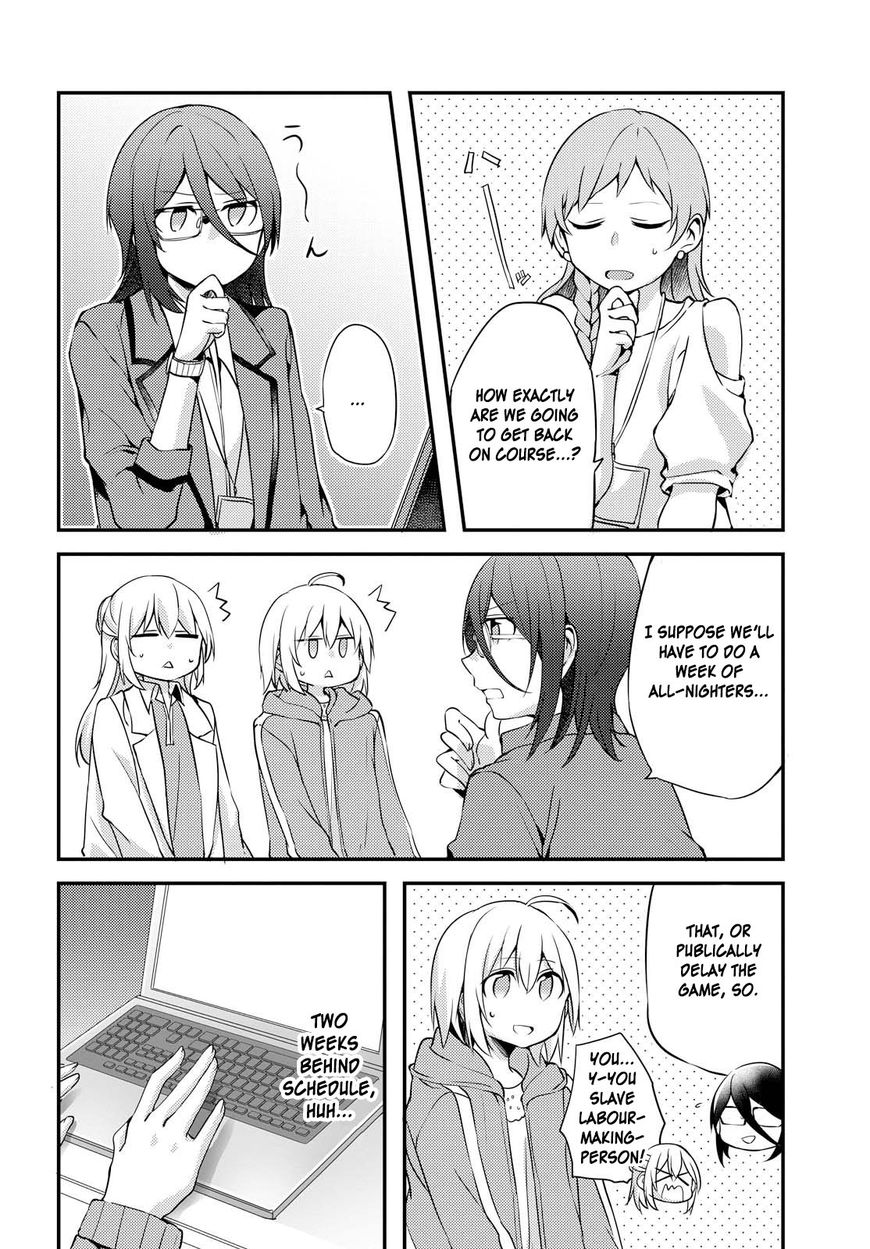 Now Loading! Chapter 4 page 2 - Chapter 4