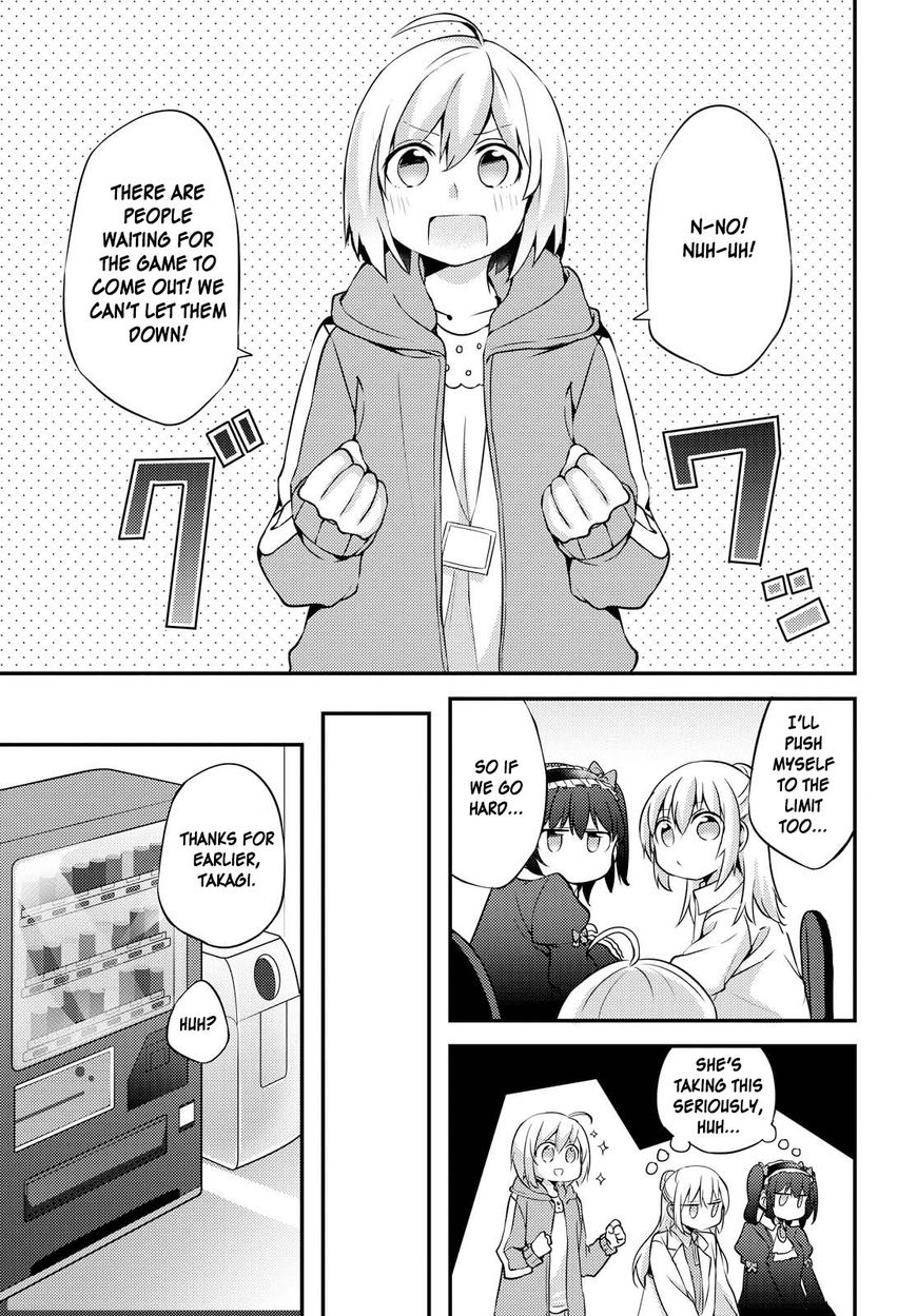Now Loading! Chapter 4 page 7 - Chapter 4