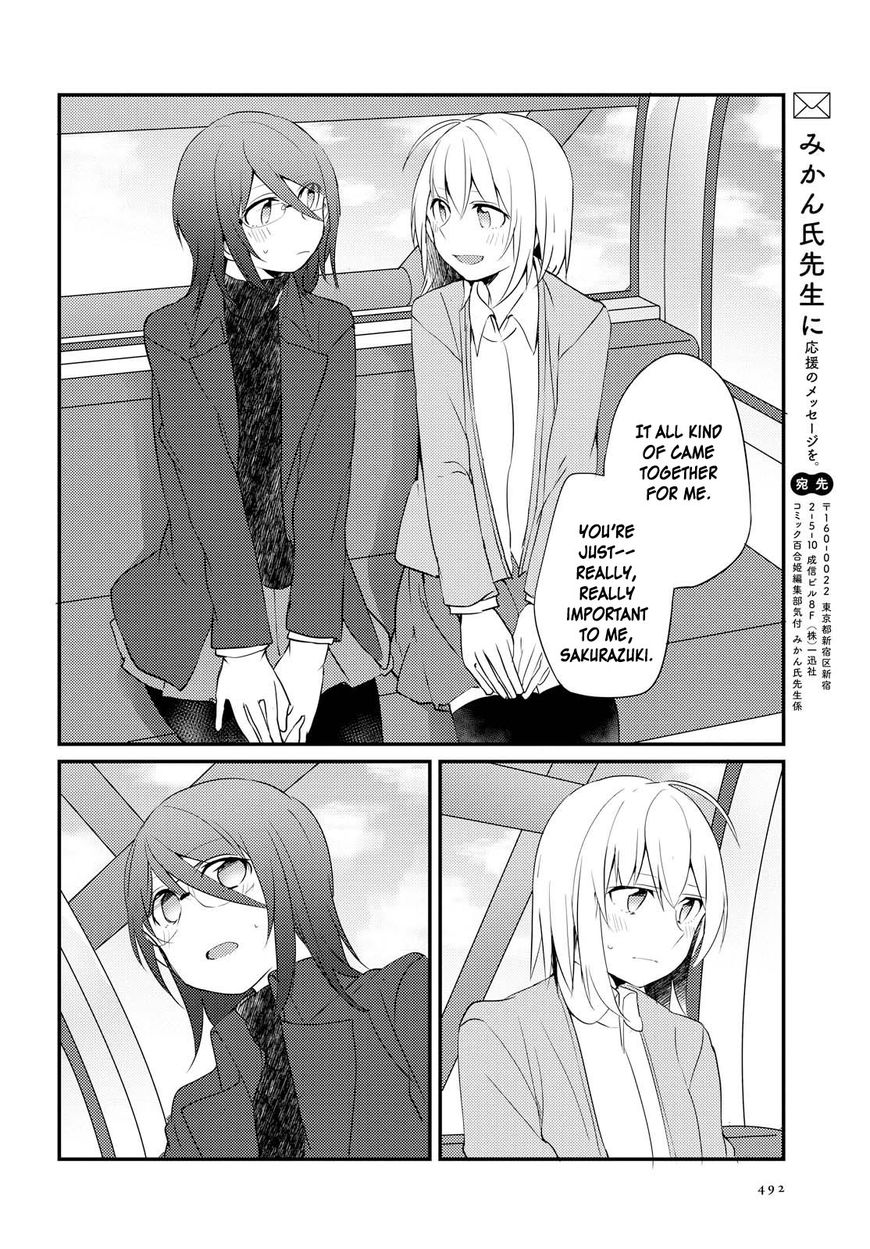 Now Loading! Chapter 5 page 26 - Chapter 5 [END]