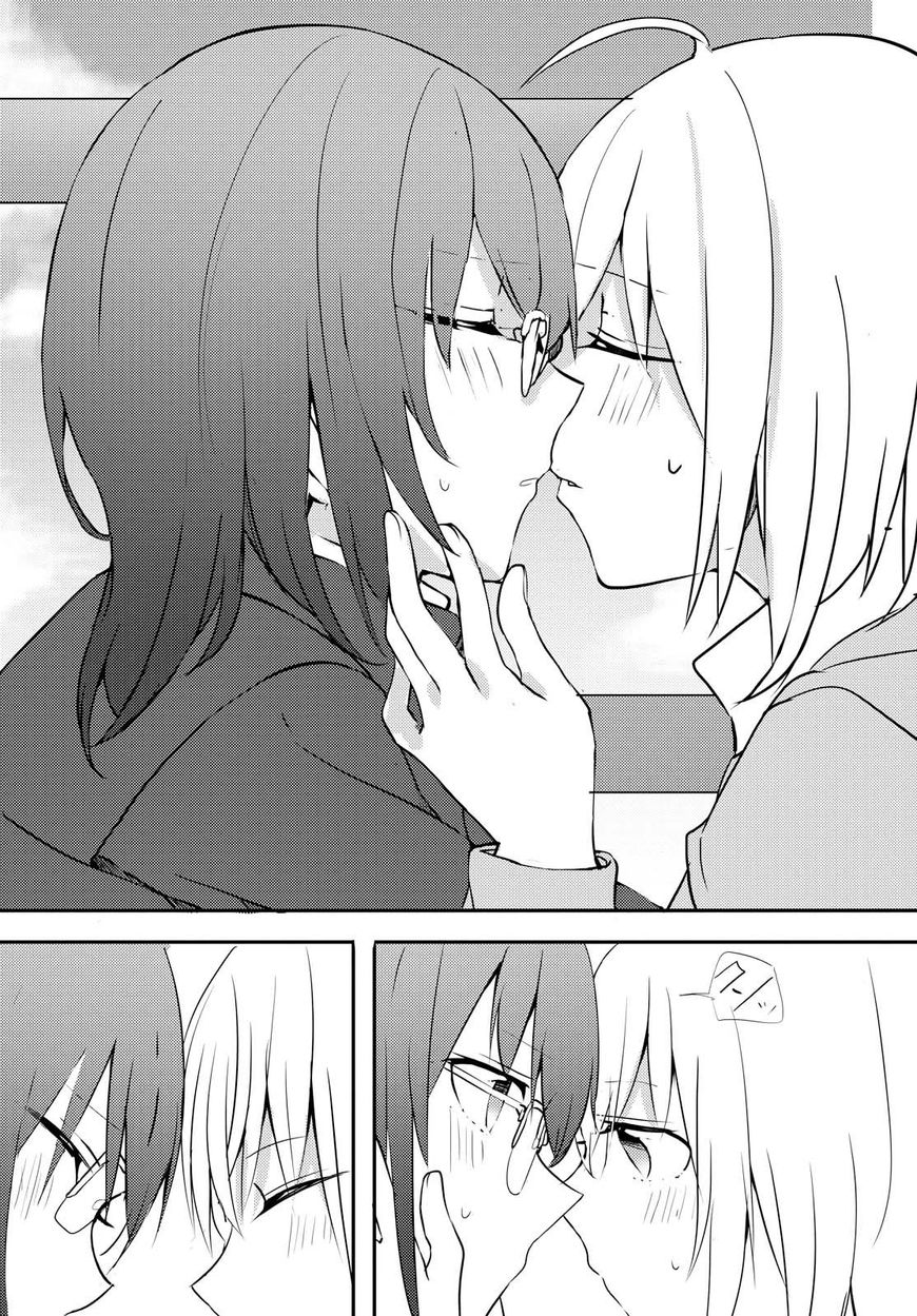 Now Loading! Chapter 5 page 29 - Chapter 5 [END]