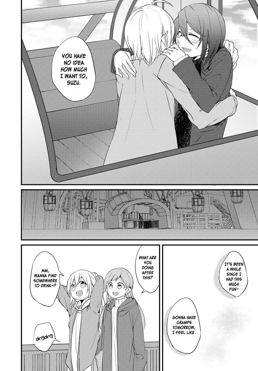 Now Loading! Chapter 5 page 30 - Chapter 5 [END]
