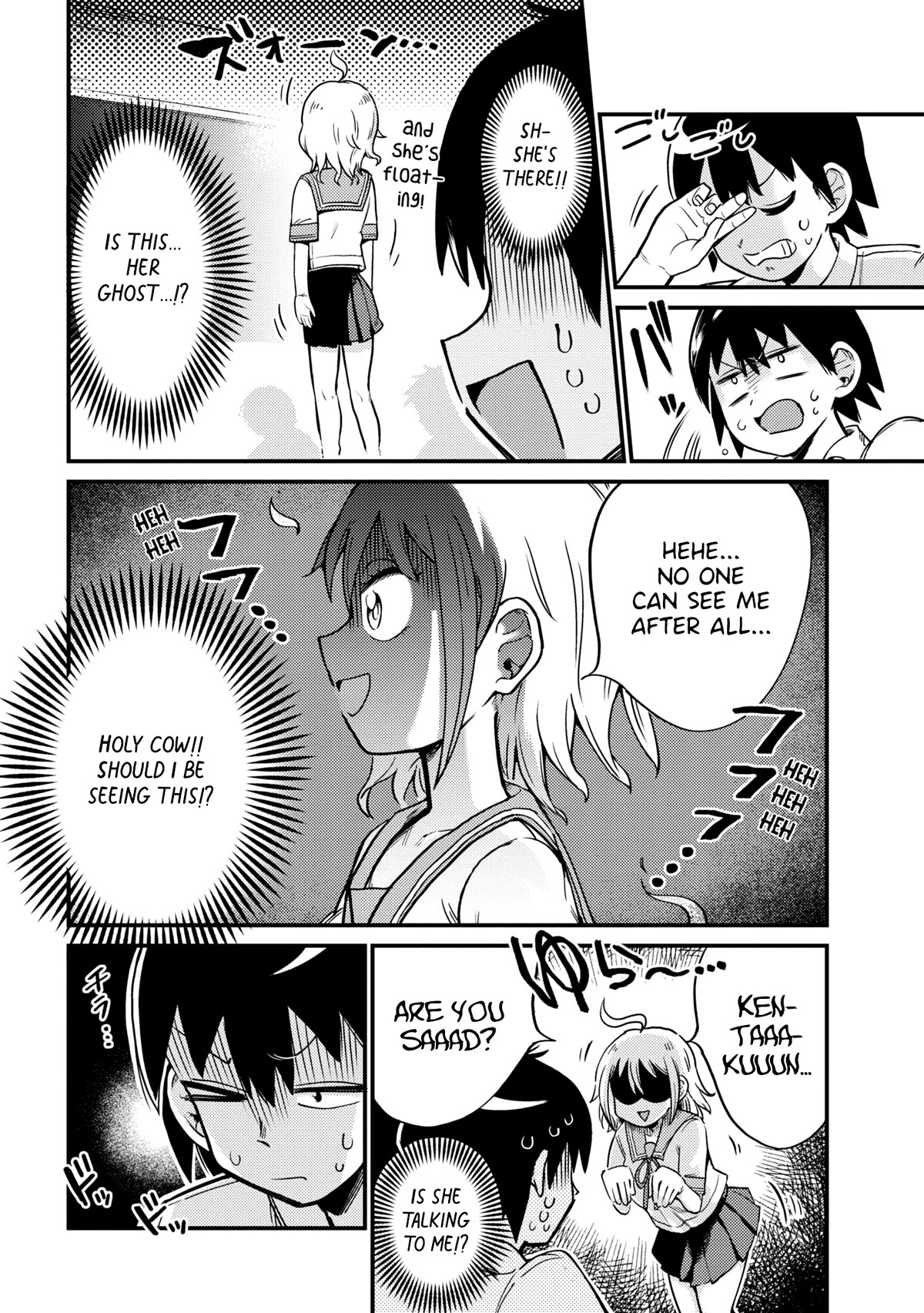 Now That I'm a Ghost, It Won't Be Noticed Even if I Show My Panties, Right? Chapter 1 page 10 - Chapter 1